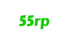 55rp logo